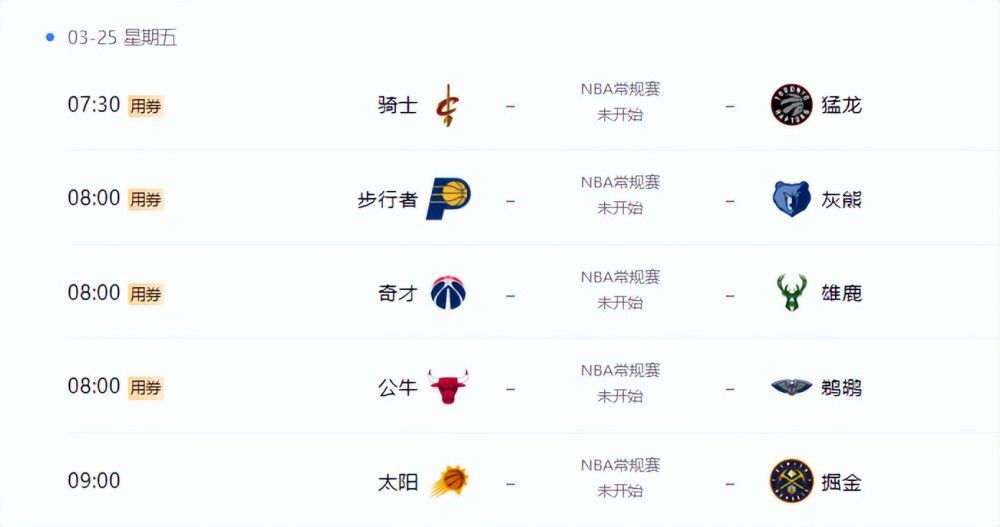 爱情的漩涡